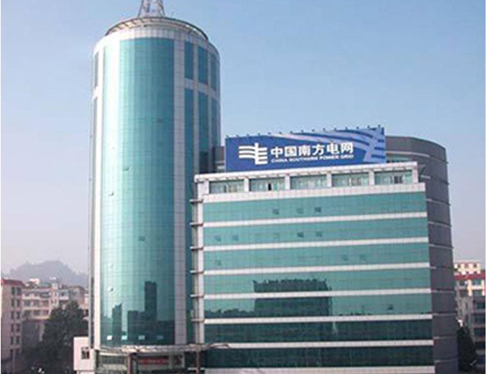 信丰南方电网